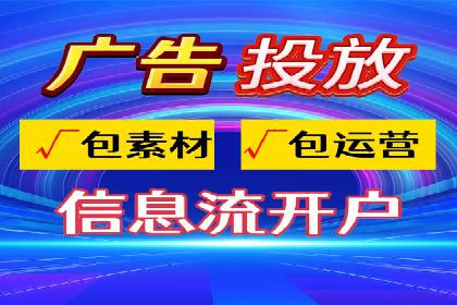 百度竞价包年推广的成效：某公司业务增长案例