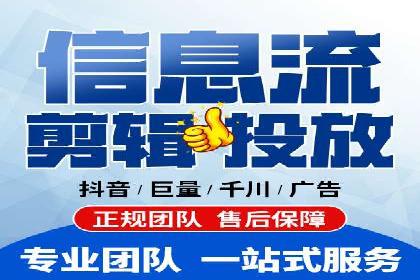 案例分享：SEM推广助力企业实现品牌口碑传播